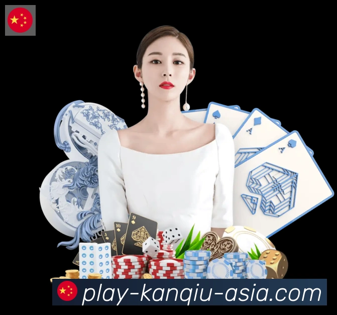 平台使命图